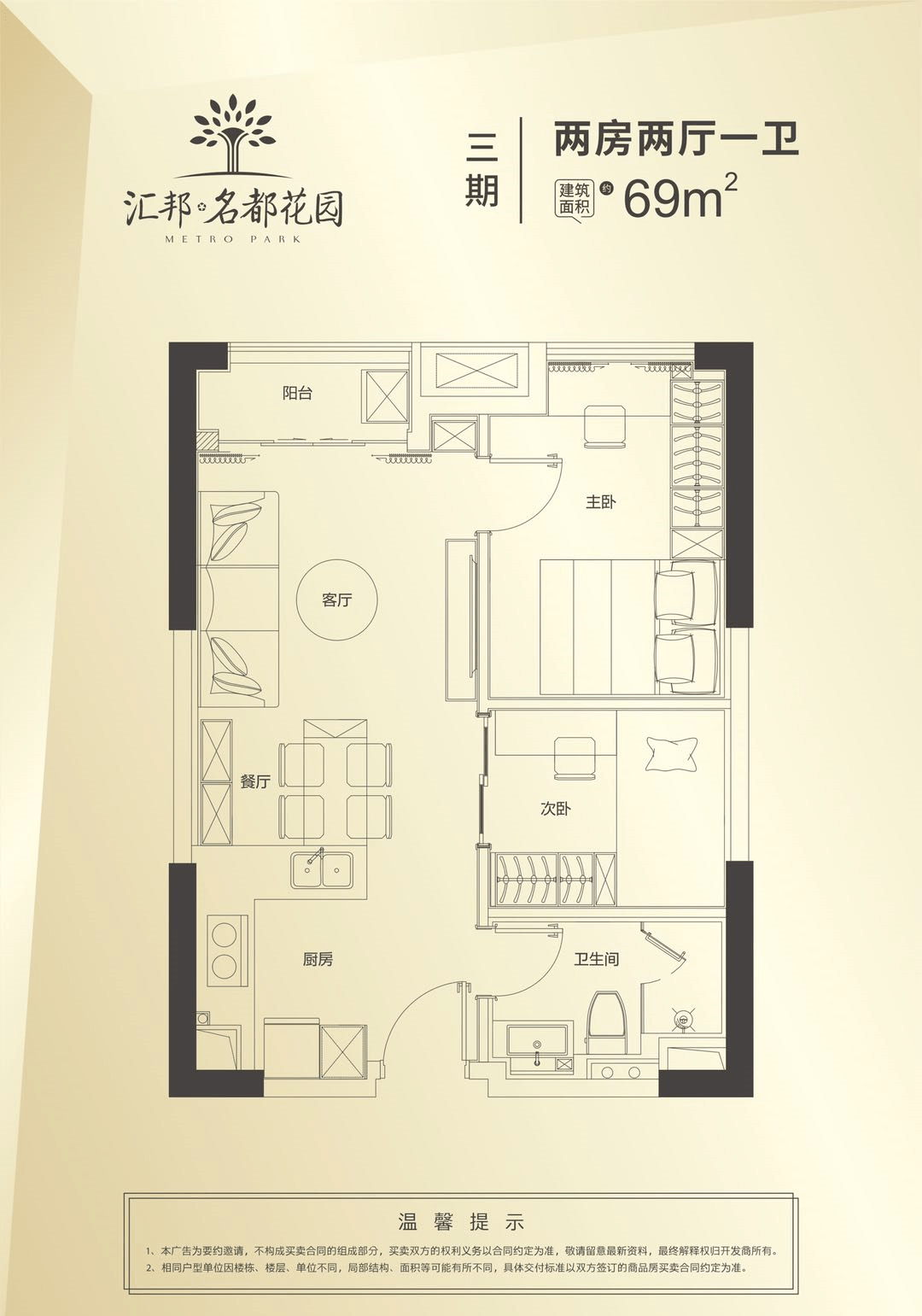 第903页