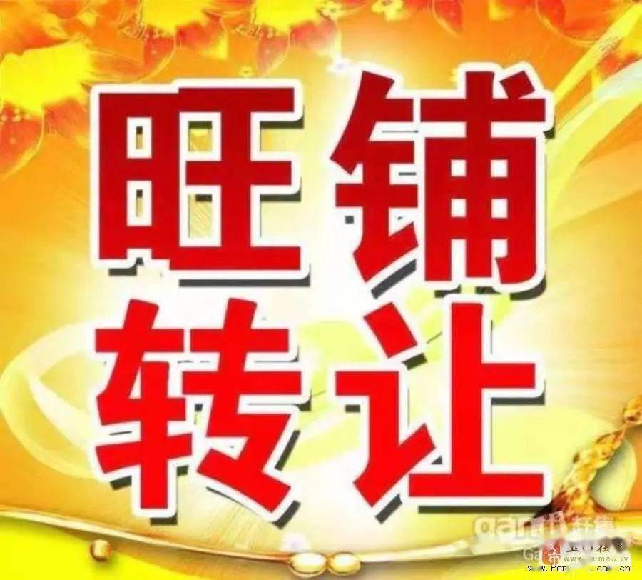 小淀周边企业诚意招聘，美好职业新起点等你来启航