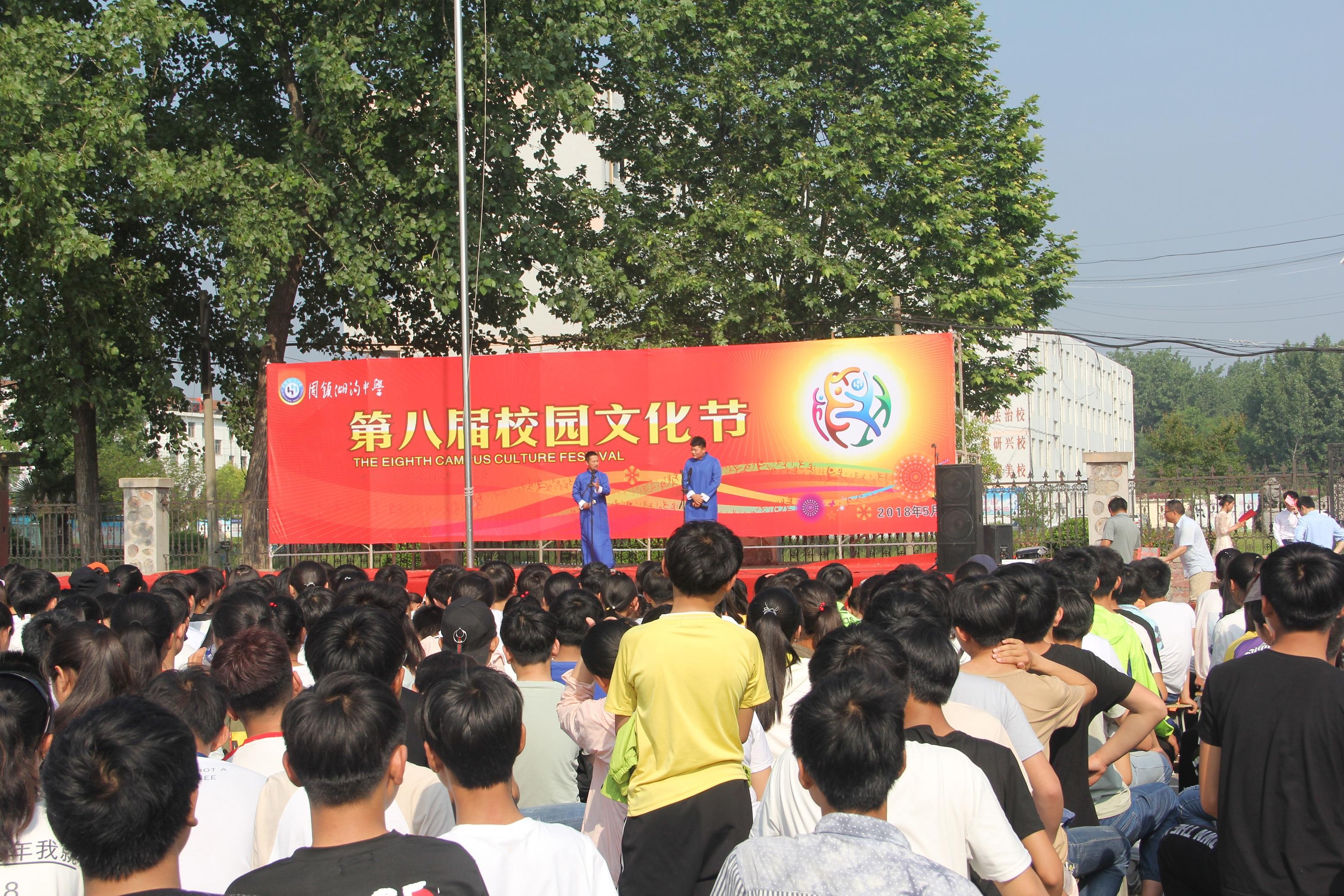 太原市中学风采绽放，最新荣耀榜揭晓！