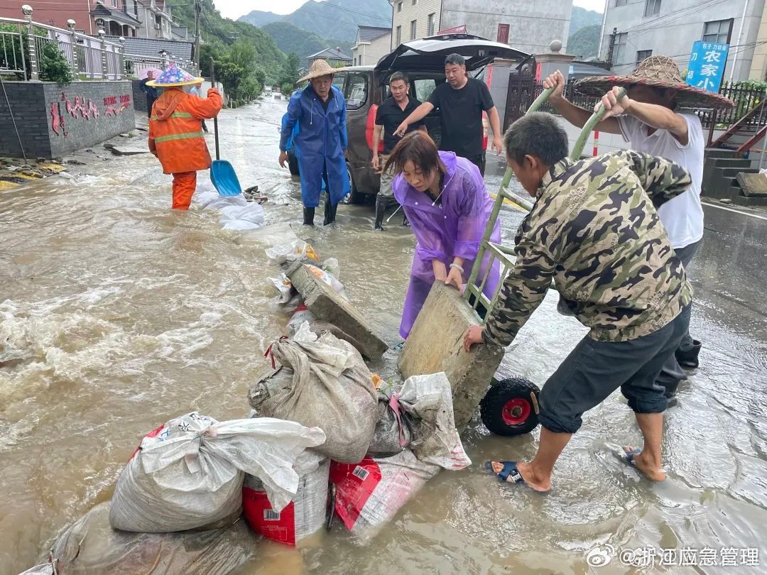 “临安地震最新动态”