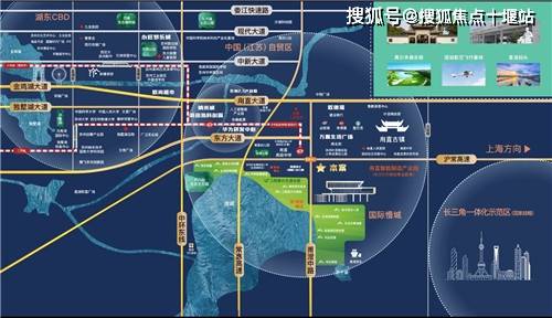 最新国内新闻 第3页