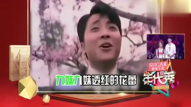 爱尽人间美色