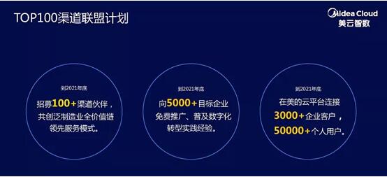 山西企业家郝玉柱近期战略布局优化升级纪实