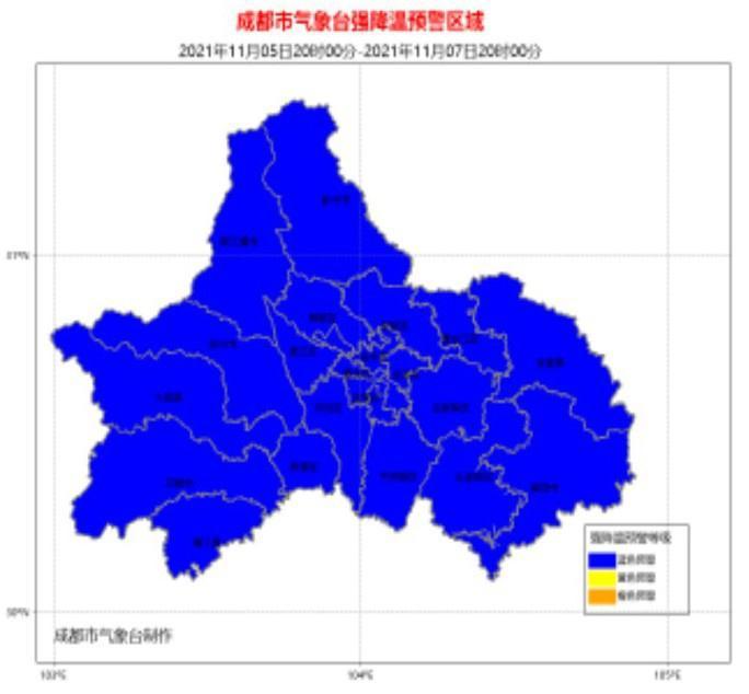 未来一周成都天气展望：详尽预报，每日气温风向一览